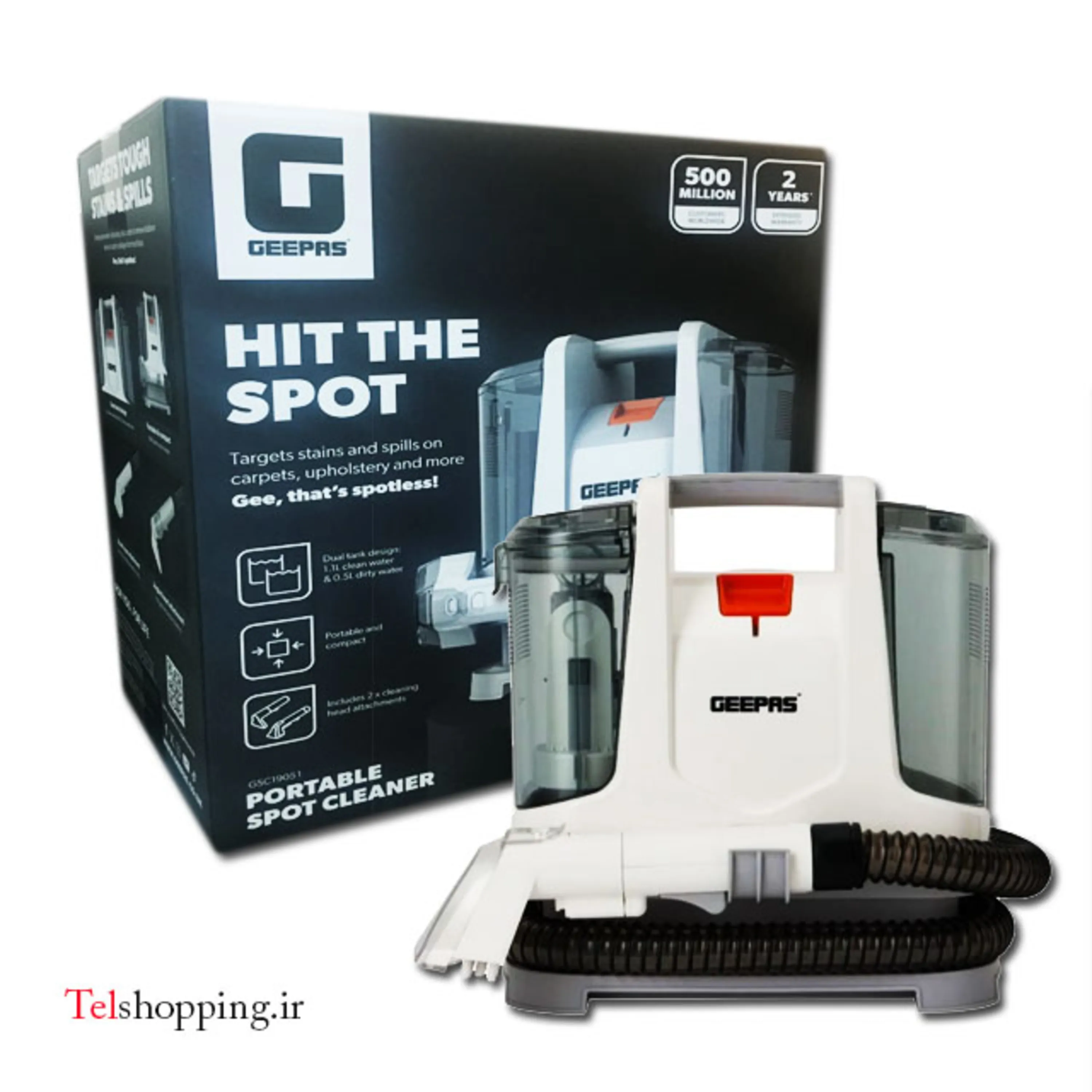 فرش شو و مبل شوی جیپاس GEEPAS G19051